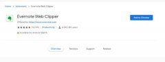如何配合Chrome使用Evernot